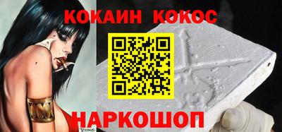 Альфа ПВП Обнинск