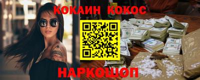 Альфа ПВП Обнинск