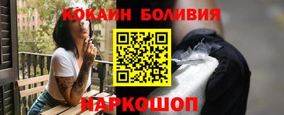 прущая мука Обь