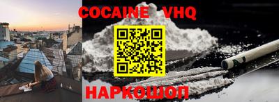 Альфа ПВП Обнинск