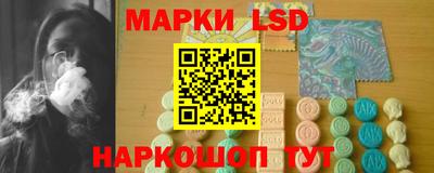 прущая мука Обь