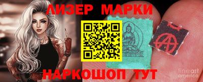 ALPHA-PVP Пенза