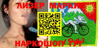 прущая мука Обь