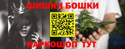 прущая мука Обь