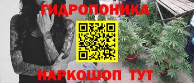 COCAINE Нягань