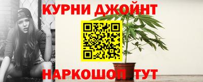 COCAINE Нягань