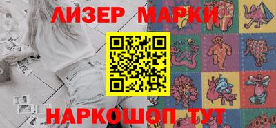 мефедрон Первоуральск