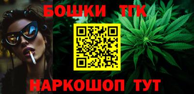 мефедрон Первоуральск