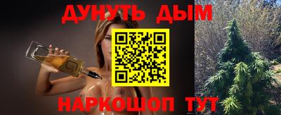Альфа ПВП Обнинск