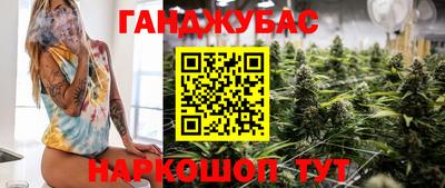прущая мука Обь
