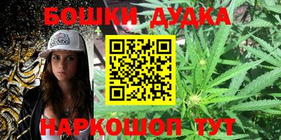 ALPHA-PVP Пенза