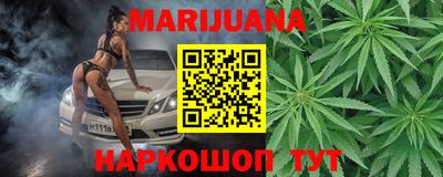 COCAINE Нягань