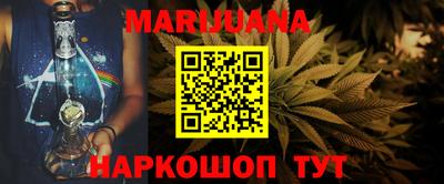 прущая мука Обь