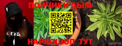 Альфа ПВП Обнинск