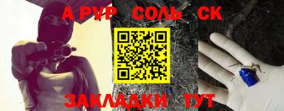 COCAINE Нягань