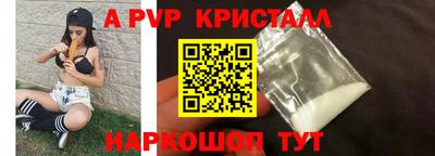 COCAINE Нягань