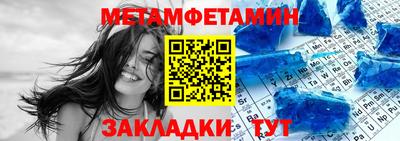 Альфа ПВП Обнинск