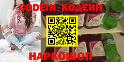 COCAINE Нягань