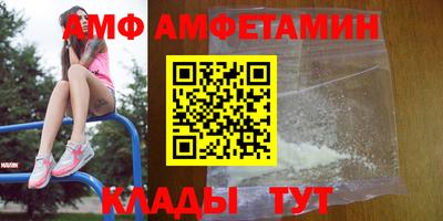 мефедрон Первоуральск