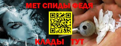 COCAINE Нягань