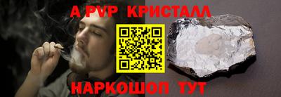 COCAINE Нягань