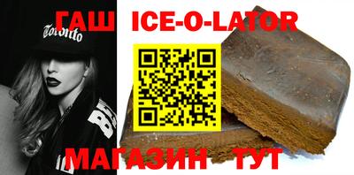 Альфа ПВП Обнинск