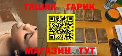 прущая мука Обь
