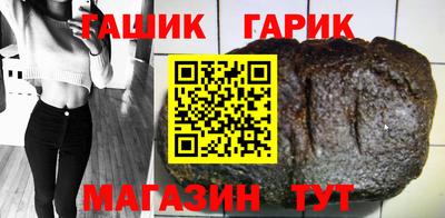 ALPHA-PVP Пенза
