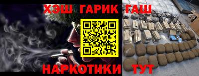 Альфа ПВП Обнинск