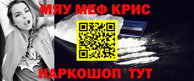 Альфа ПВП Обнинск