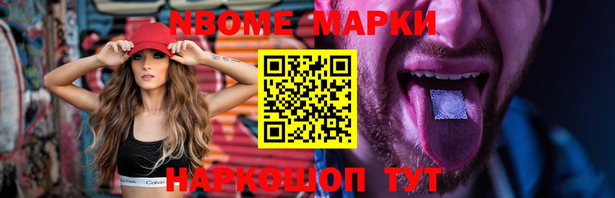 LSD-25 экстази кислота  LSD-25 экстази кислота  Вход с VPN  LSD-25 экстази  Томск 
